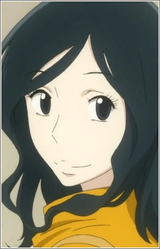 Nitani Yukari