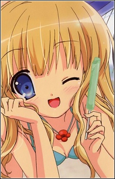 Koiwai Flora