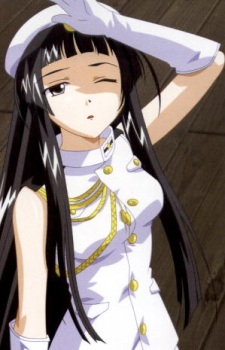 Kuroda Rinzu
