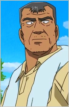 Mima Kazuo