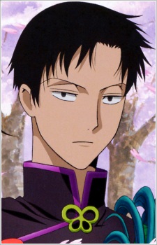 Doumeki Shizuka