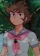 Suke Banji