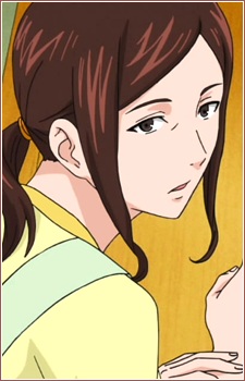 Aizawa Mother
