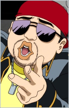 Sasaki Tetsunosuke