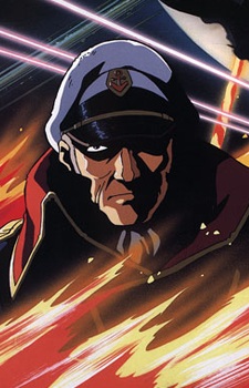 Hijikata Ryuu