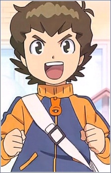 Yamano Ban