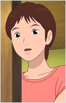 Uehara Yukari
