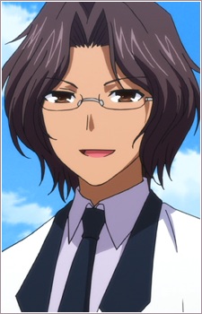 Aoi Touma