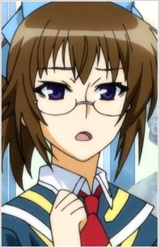 Kikaijima Mogana