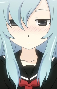 Furuya Mero
