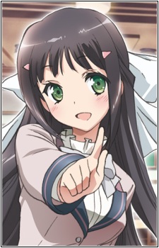 Tsuruma Konoe