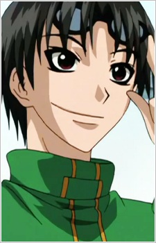 Higuchi Yuuya