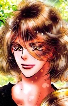 Yukima Haru
