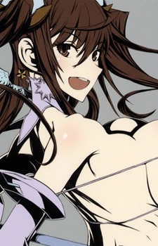 Kuramoto Erika