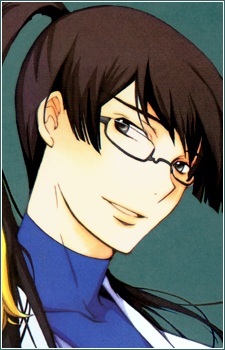 Katagiri Billy