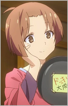 Kanda Akiko