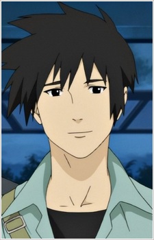 Aoi Souta