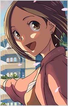 Okamura Aya