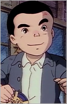 Nakane Kisaburou