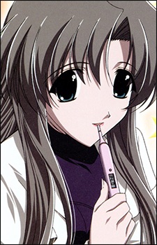 Sanzenin Yayoi