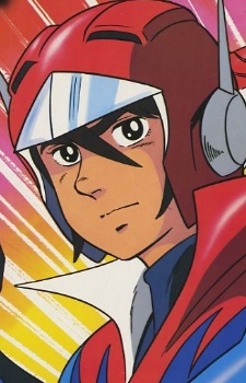 Hibiki Akira