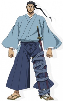 Tsukishima Genjuurou