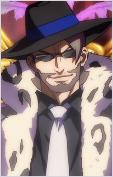 Ootori Raging