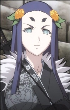 Sasaki Kojirou