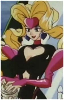 Pheromone Lip