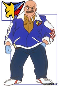 Kurumada Tetsuichirou