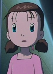 Uehara Minami