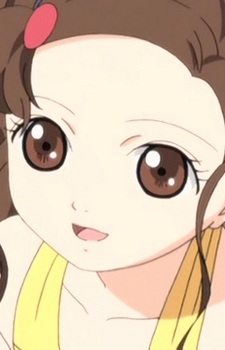 Shibata Tsugumi