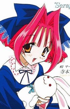 Teramoto Tanpopo