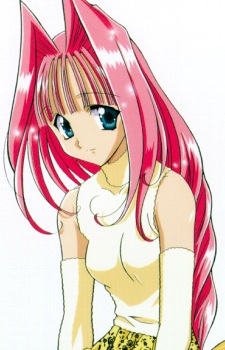Ouse Chinami