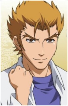 Kakuka Houkou