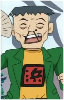 Kakuhama Attorney