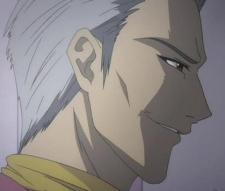 Mikumo Gengo