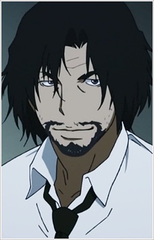 Shibazaki Kenjirou