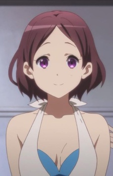 Tsuyuri Aunt