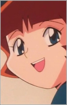 Ookubo Miyako