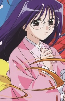 Yanaka Tae