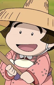 Fukutomi Kameko