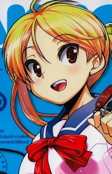 Suzunoki Rin