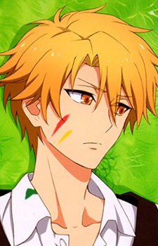 Kuzuryuu Kyouma