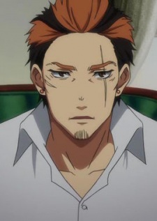 Takamine Seiichirou