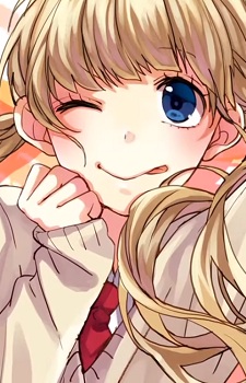 Narumi Sena