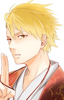Abeno Haruitsuki