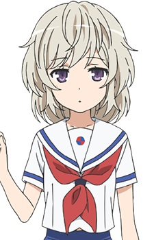 Tateishi Shima
