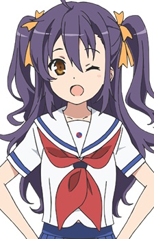 Suruga Runa