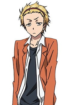 Ryuusei